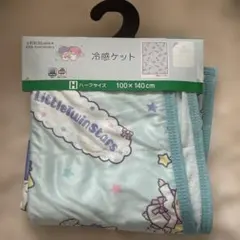 Item thumbnail for item df186661-94d1-4ab5-8113-c9903012348a