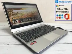 GWセール 5台限定大赤字中古富士通E736/P 8G DVDマルチ Win11 - メルカリ