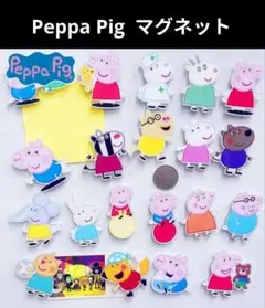 Peppa Pig マグネット 磁石 マスコット