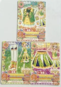 アイカツ イエローパレードコーデ 新条ひなき - メルカリ