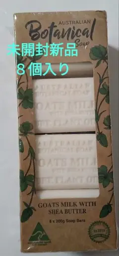 Item thumbnail for item 5fe8c1fd-5814-41fa-8dad-d209a5e9e4e8