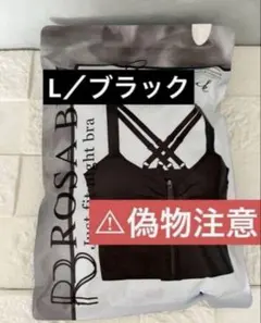 miko様 リクエスト 2点 まとめ商品