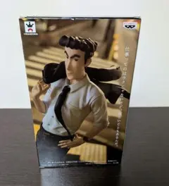 Item thumbnail for item 0f99c5c6-94a8-4304-a9b6-43b2e51fe385