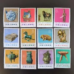 2026年最新】革4 中国切手の人気アイテム - メルカリ