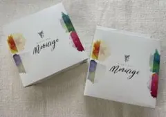 【新品未開封】ナイトブラ⭐︎Moriage Mサイズ 白色ピンク 2個セット