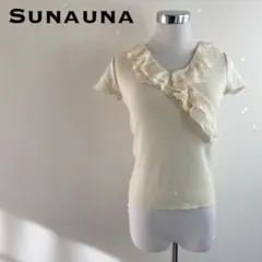 Sunauna スーナウーナ フリルトップスのサムネイル