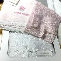 ニナリッチ刺繍レースハンカチ、他2枚