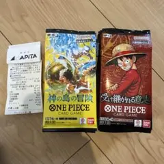ワンピースカードゲーム ブースターパック 計40パック | Mercari