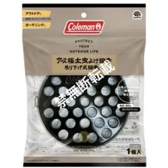 Coleman コールマン アース製薬 虫よけ 蚊取線香 吊り下げ式線香皿 1個