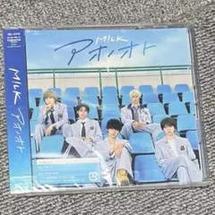 アオノオト