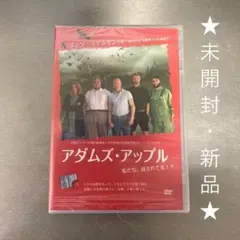 2025年最新】アダムズアップルの人気アイテム - メルカリ