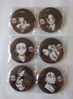 【匿名配送】鬼滅の刃 狛治 恋雪 慶蔵 ダイニング お楽しみくじ 缶バッジ