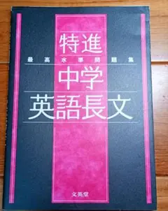 Item thumbnail for item f361190b-ad1f-4a48-a717-d7ed51515907