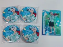 2025年最新】呪術廻戦 ドンキ 五条 缶バッジの人気アイテム - メルカリ