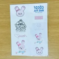 NiziU with U 2023 ペインティングシール　ミイヒ　ピョンピョン