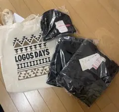ロゴスデイズ　バッグ　ニットキャップ　ロングパンツ　長袖Tシャツ