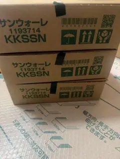 ノガワケミカル ダイアボンド888 1箱 12本入り - メルカリ
