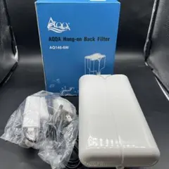 AQQA 水槽用外掛けフィルター AQ146-6W スリム 静音 投げ込みのサムネイル