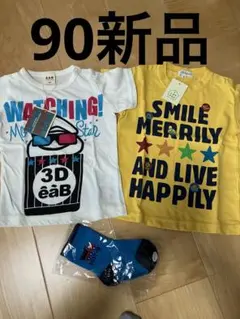 90 未使用　ベベ　3can4on 半袖Tシャツ 2枚　男の子 11〜13