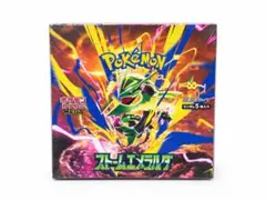 2026年最新】ストームエメラルダ box シュリンク付きの人気アイテム