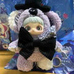 【おまとめ】maymei V4 双生秘境シリーズ Amazon.co.jp: MayMei 双生秘境シリーズ ぬいぐるみマスコット