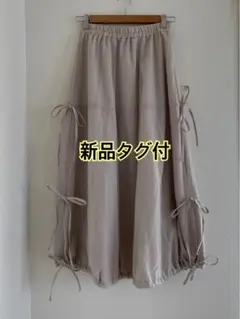 【新品タグ付】しまむら　Radarista チュールバルーンスカート