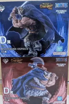 ワンピース 一番くじD賞 ブロギー ドリーラストワン ロキ セット