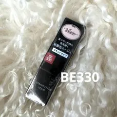 新品 ヴィセ 新作 ネンマクフェイクリキッド BE330 したたるアプリコット