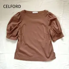 CELFORD パフスリーブ Tシャツ ブラウンのサムネイル
