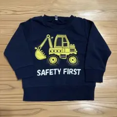 2025年最新】Safety 1st ベビーカーの人気アイテム - メルカリ