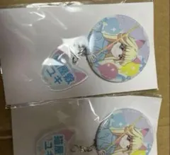 2026年最新】プリティストアの人気アイテム - メルカリ