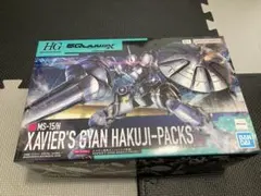 【未組立】HG 1/144 ガンダムジークアクス エグザベ専用ギャン　ハクジ装備