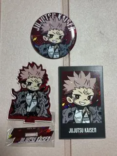 2026年最新】呪術廻戦まとめ売りの人気アイテム - メルカリ
