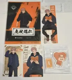 呪術廻戦 ジャンプフェスタ2026 HMV缶バッジ 虎杖悠仁 - メルカリ
