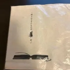 文学の雑貨 ブックカバー 文庫本サイズ　新品　向上心のないものは