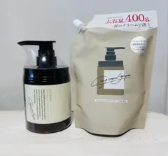 cocone ココネ　クレイクリームシャンプー本体&詰替2個セット