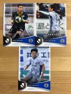 2026年最新】ブラウブリッツの人気アイテム - メルカリ