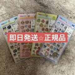 Tamagotchi BONBON DROP シール 4種セットのサムネイル