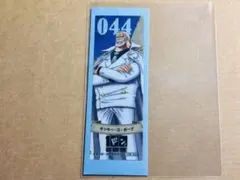 ワンピース 100巻おめでとう！フェア クリアしおり ビビ カルー - メルカリ