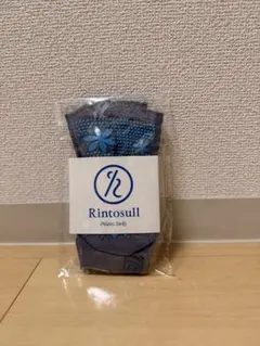 【新品未使用】 Rintosull ピラティスソックス グレーブルー