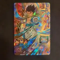 ドラゴンボールヒーローズUM6-053 ゴジータ：BR