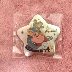 星のカービィ ホロスコープコレクション キラキラスターカンバッジ「水瓶座」