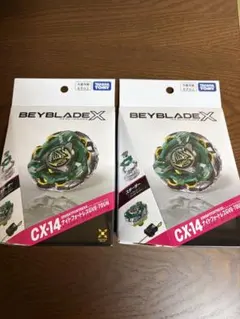 CX-14 ナイトフォートレス CX-15 ラグナレイジ セット - メルカリ