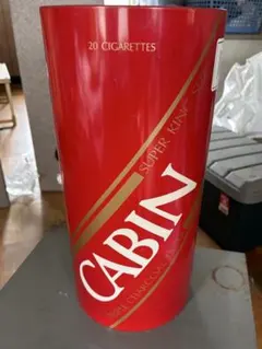 CABIN（キャビン）SUPER KING SIZE