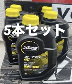 SK ZIC X9 5W30 SL エンジンオイル 4L C3規格 - メルカリ