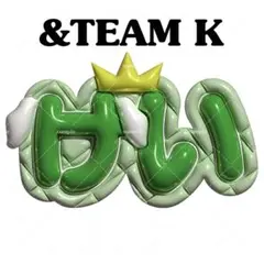 &TEAM K ネームボード　ぷっくり　ぷくぷく　ネムボ　けい