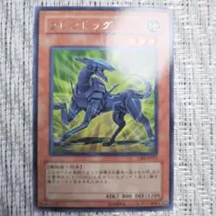 2026年最新】幻の召喚神 パックの人気アイテム - メルカリ