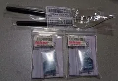 Arduino XBeeモジュール ＋アンテナ 2セット