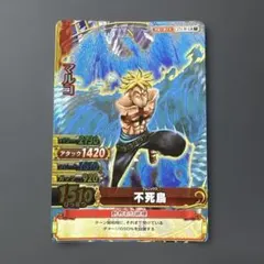 【超美品】ワンピースカード マルコ GR
