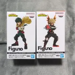 【新品未開封】ヒロアカ　Figuno　緑谷出久& 爆豪勝己　フィギュアセット